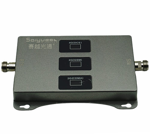 浈江三频手机信号增强器200㎡