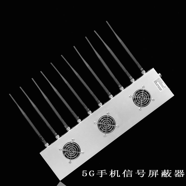 浈江外置10天线移动通信干扰器