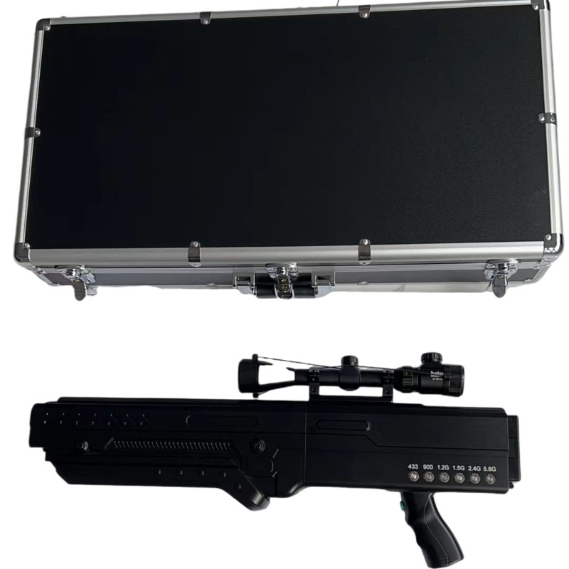  浈江手持便携式枪型低空防御反制六通道A型