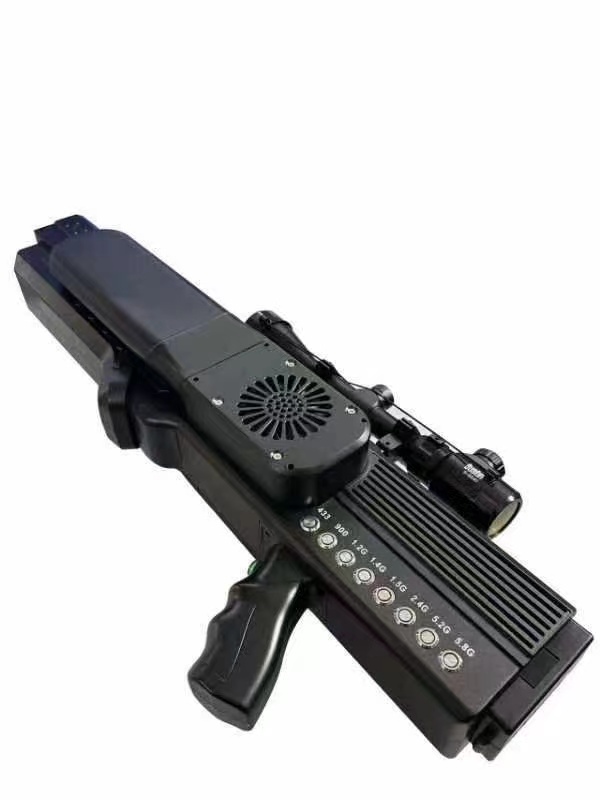  浈江手持便携式枪型低空防御反制八通道