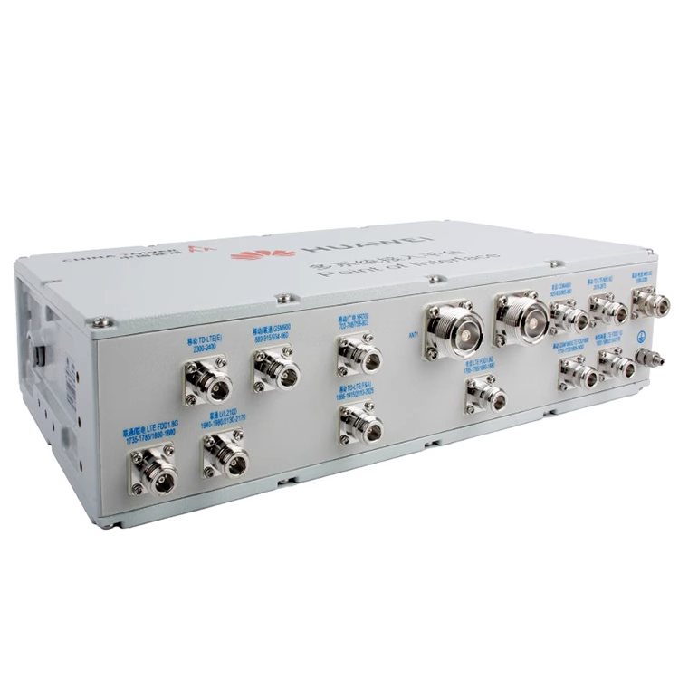  浈江4G5G腔体POI多频合路器